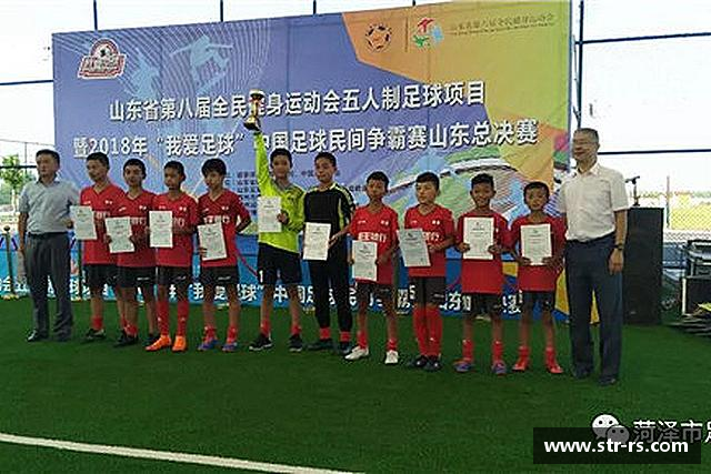 关于 耀世娱乐登录地址